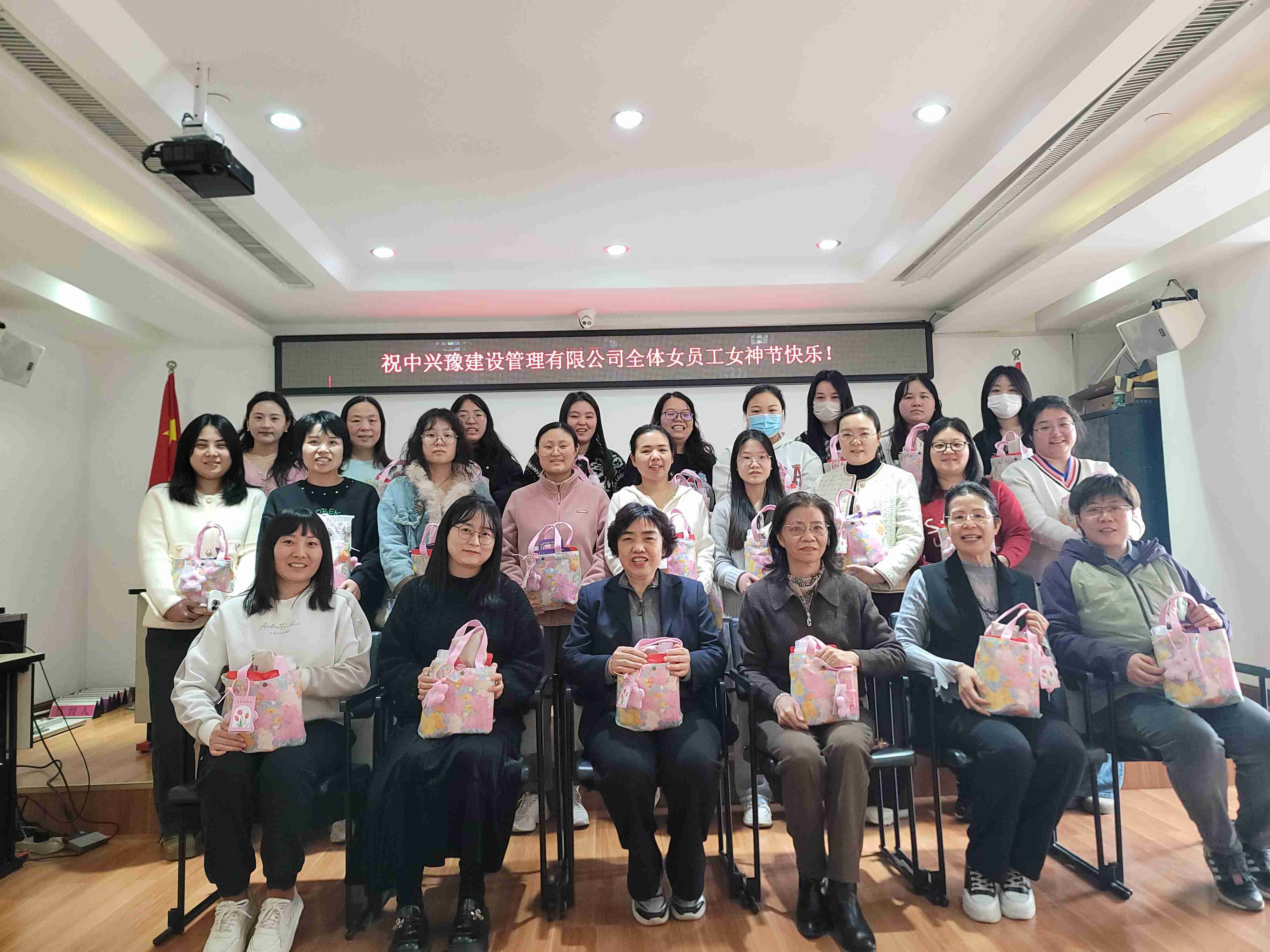 三月芳菲 禮獻佳人 | 中興豫建設(shè)管理有限公司2025年女神節(jié)暖心福利放送