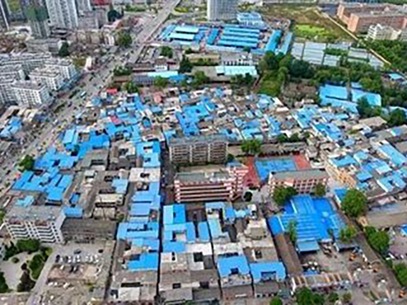 商丘市梁園區(qū)2018年大棚戶區(qū)張柿園、董井、 喬新莊城中村改造項目